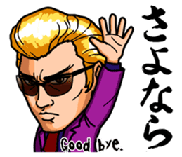 Delinquents Etiquette sticker #6813937