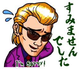 Delinquents Etiquette sticker #6813939