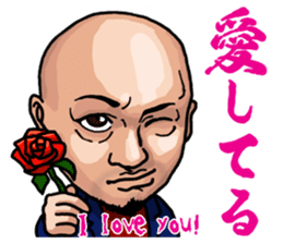 Delinquents Etiquette sticker #6813941