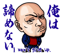 Delinquents Etiquette sticker #6813942