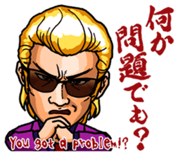 Delinquents Etiquette sticker #6813945