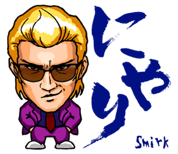 Delinquents Etiquette sticker #6813946