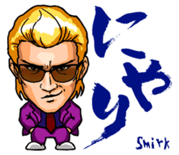 Delinquents Etiquette sticker #6813946