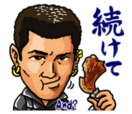 Delinquents Etiquette sticker #6813948