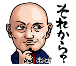 Delinquents Etiquette sticker #6813949