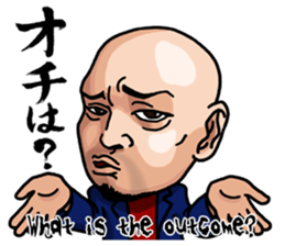 Delinquents Etiquette sticker #6813950