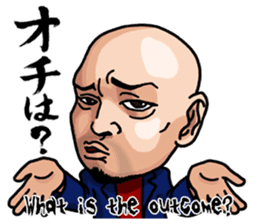 Delinquents Etiquette sticker #6813950