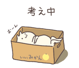 SINARI cat sticker #6814058