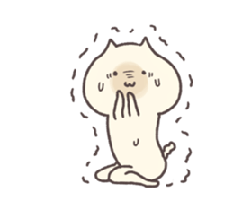 SINARI cat sticker #6814076