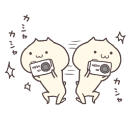 SINARI cat sticker #6814082