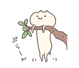 SINARI cat sticker #6814085