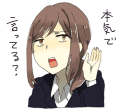 Escape from reality Girlfriend Re sticker #6814169