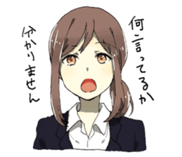 Escape from reality Girlfriend Re sticker #6814170