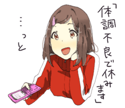 Escape from reality Girlfriend Re sticker #6814177