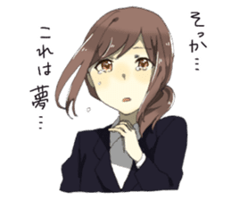 Escape from reality Girlfriend Re sticker #6814192