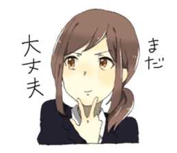 Escape from reality Girlfriend Re sticker #6814193