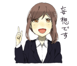 Escape from reality Girlfriend Re sticker #6814205