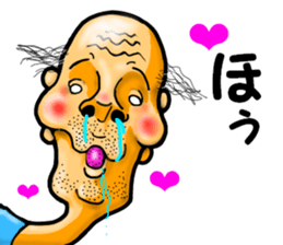 Yukio with Tomiko sticker #6814291