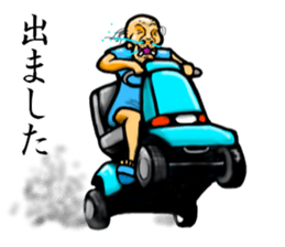 Yukio with Tomiko sticker #6814292