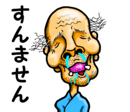 Yukio with Tomiko sticker #6814299