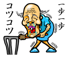 Yukio with Tomiko sticker #6814304