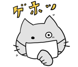 Kani & Kissa of poor health sticker #6814448