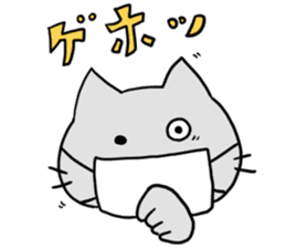 Kani & Kissa of poor health sticker #6814448