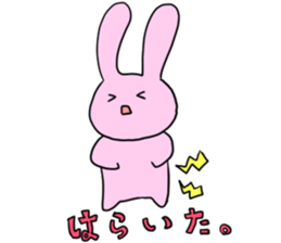 Kani & Kissa of poor health sticker #6814453