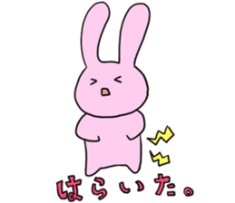 Kani & Kissa of poor health sticker #6814453