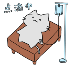 Kani & Kissa of poor health sticker #6814458