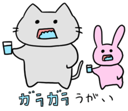 Kani & Kissa of poor health sticker #6814459