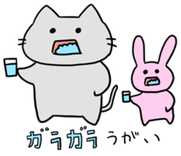 Kani & Kissa of poor health sticker #6814459