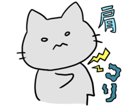 Kani & Kissa of poor health sticker #6814463