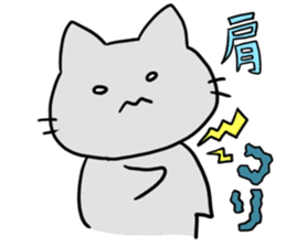 Kani & Kissa of poor health sticker #6814463