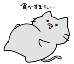 Kani & Kissa of poor health sticker #6814465