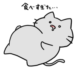 Kani & Kissa of poor health sticker #6814465