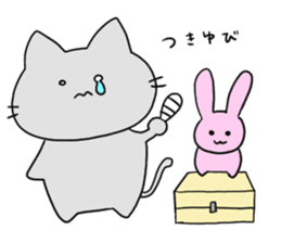 Kani & Kissa of poor health sticker #6814469