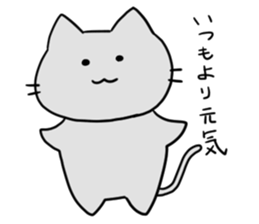 Kani & Kissa of poor health sticker #6814471