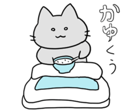 Kani & Kissa of poor health sticker #6814474