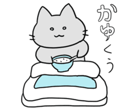 Kani & Kissa of poor health sticker #6814474