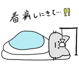 Kani & Kissa of poor health sticker #6814475