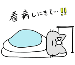 Kani & Kissa of poor health sticker #6814475