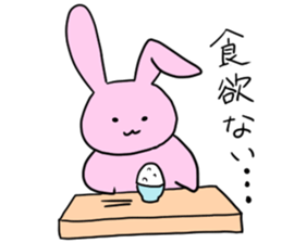 Kani & Kissa of poor health sticker #6814481