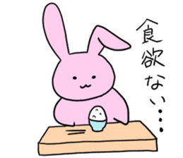 Kani & Kissa of poor health sticker #6814481