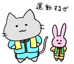 Kani & Kissa of poor health sticker #6814483