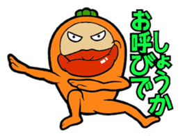 BIWATTI sticker #6814528