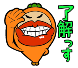 BIWATTI sticker #6814529