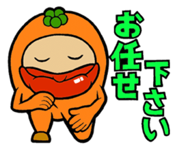 BIWATTI sticker #6814531