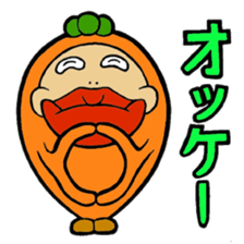 BIWATTI sticker #6814532