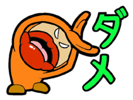 BIWATTI sticker #6814533